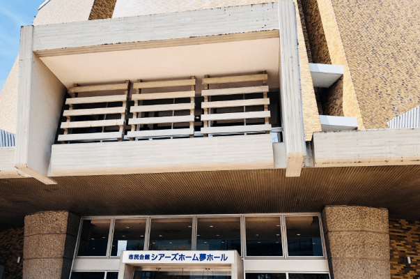 熊本市民会館(シアーズホーム夢ホール)の座席表のキャパや見え方を画像で紹介！見やすさはどうなの？